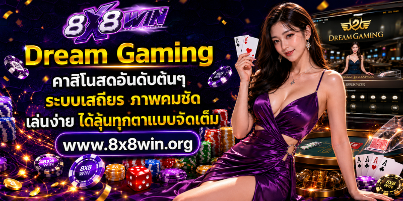 Pragmatic Play Live
